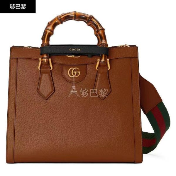 Z6899 GUCCI 68$ - Image 4