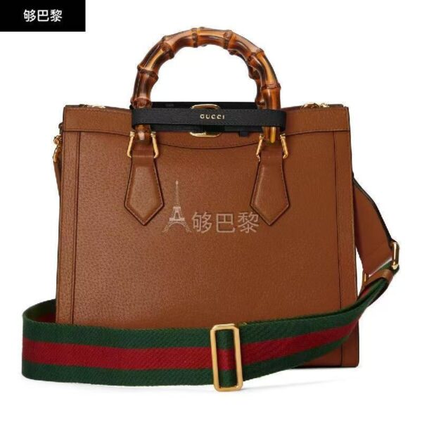 Z6899 GUCCI 68$ - Image 5