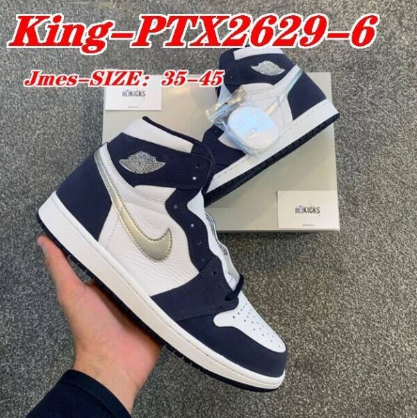 Jes2629 1:1 AJ SB4 46$ PTX - Image 16