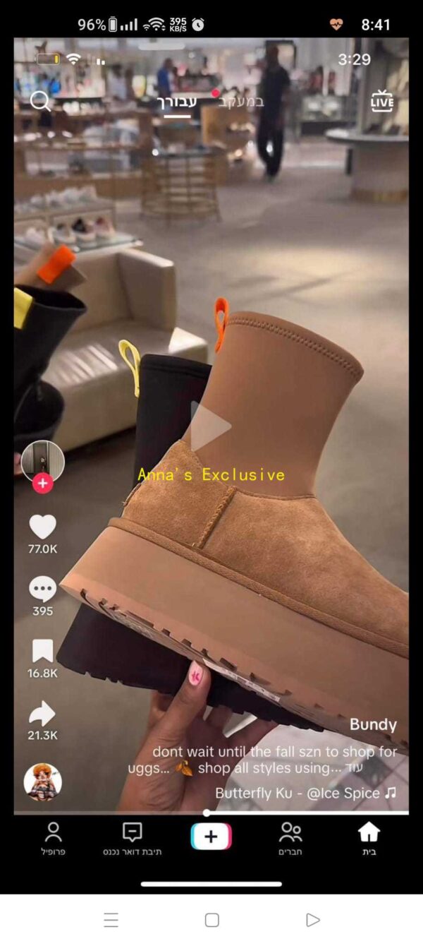 Jam322  UGG 59.99$  500 U9K3836  UG2 - Image 16