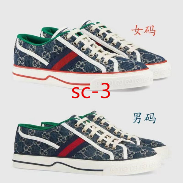 Z4601-55$-Gucci - Image 8