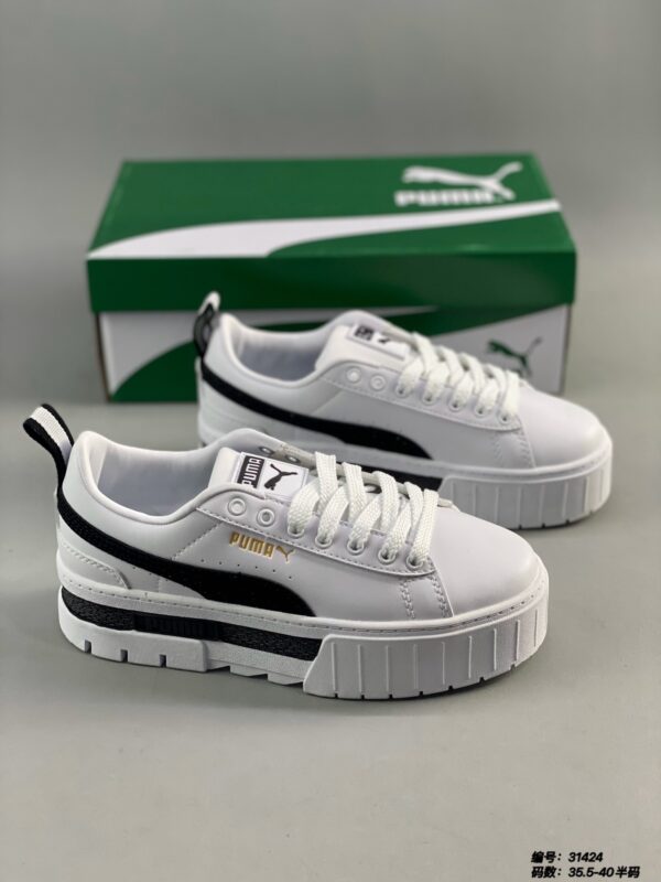 Jes4631 PUMA 335 45$ PTX - Image 6