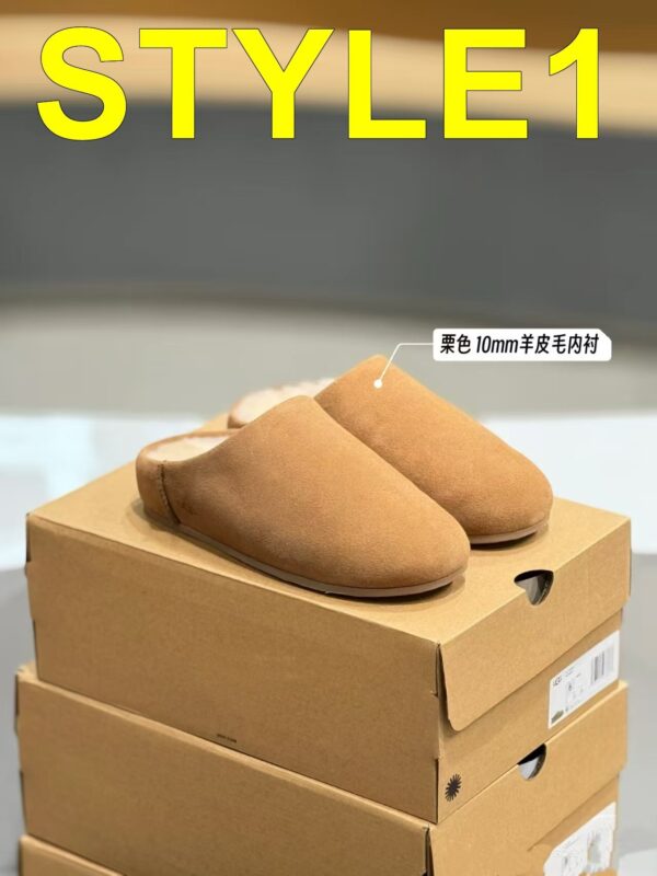 TL2497 UGG 55$ - Image 2