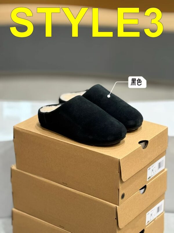 TL2497 UGG 55$ - Image 3
