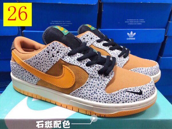 Jam995 Nike SB Dunk $46.66 345 PTX - Image 19