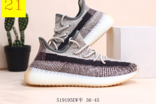Jam2687 Yeezy 300 42$ PTX - Image 19