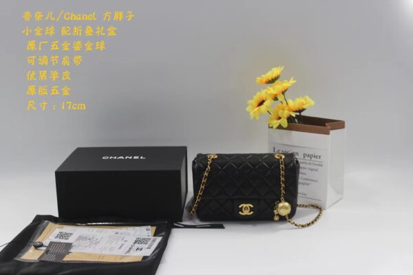 Jam3000 Chanel TOP 58$ GBB - Image 3
