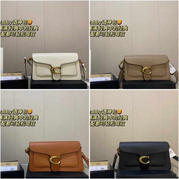 Jam437 Coach 55$ 400 GBB - Image 3
