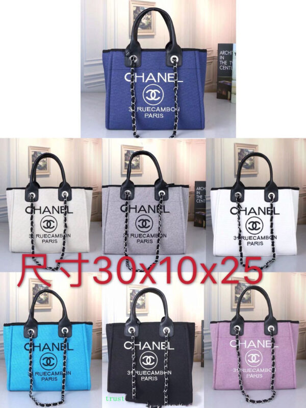 Jam211 Chanel 5A+ 355 49$ YZBB - Image 3