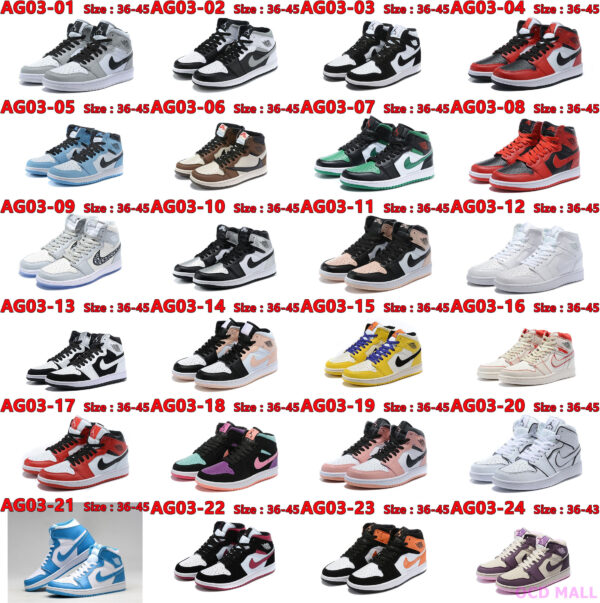 Jam365 KK1 Nike Air Jordan 1 mid 5A 1:1 +BOX 48.9$ PTX - Image 3
