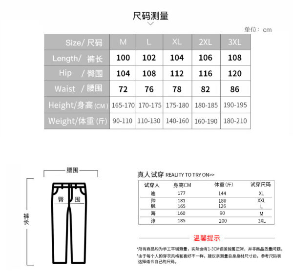Jam5013 NIKE 5A+ 43$ XQX - Image 3
