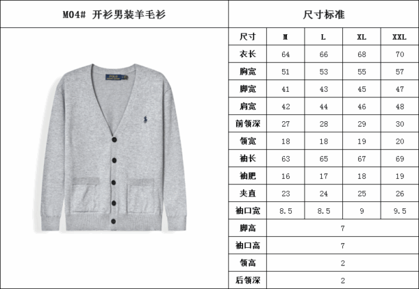 Jes3917 POLO 39.99$-LHYF - Image 3