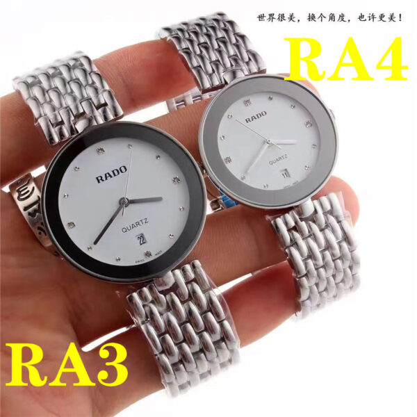 Jam3434 RADR TOP 1:1 300 42$ DSB - Image 3