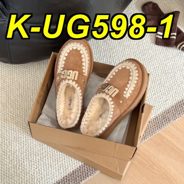 Jam598 miu 55$ +BOX 5A+ 430 1688XZ - Image 3