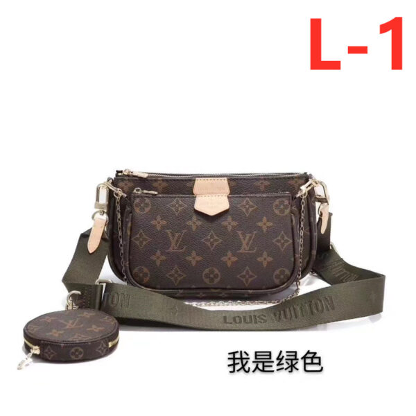 Jam1419 LV Three-piece suit 235 33$ YZBB - Image 3