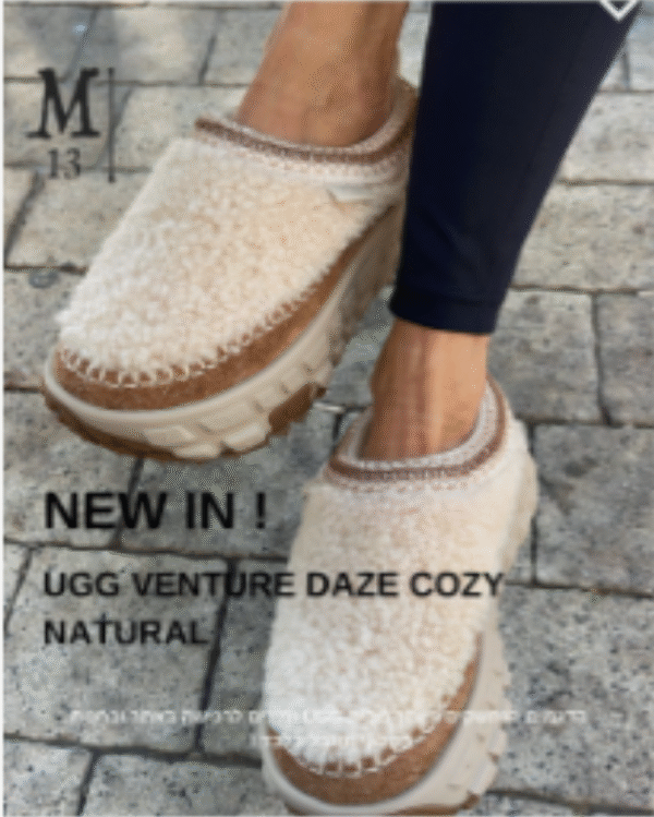Jam163 UGG 69.99$ 500  UG2 - Image 3