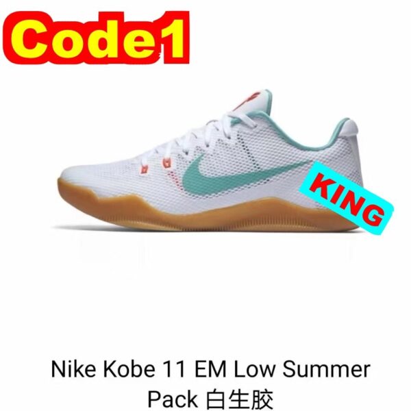 Jam3440 NIKE 46.9$ 340 - Image 3
