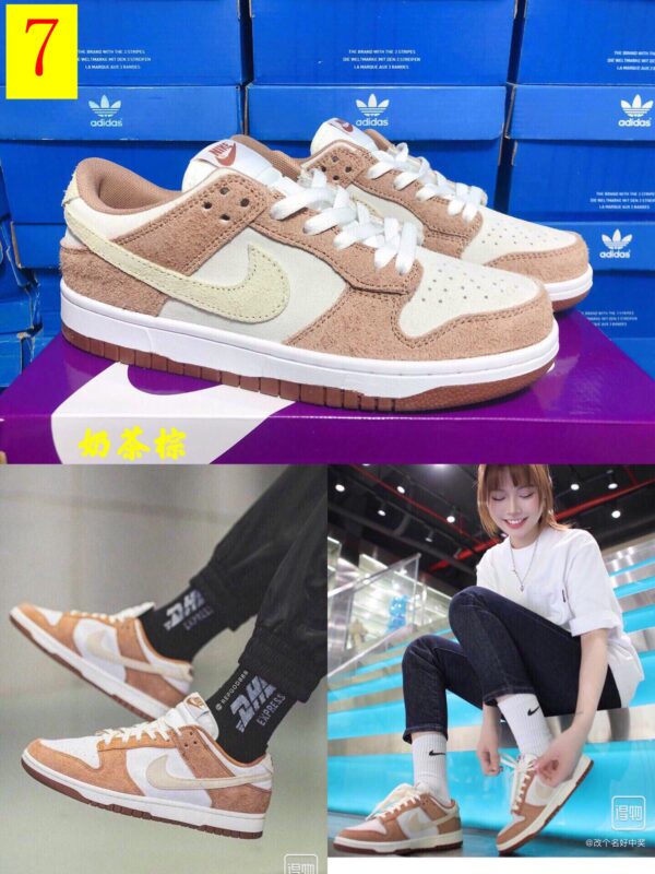 Jam995 Nike SB Dunk $46.66 345 PTX - Image 3