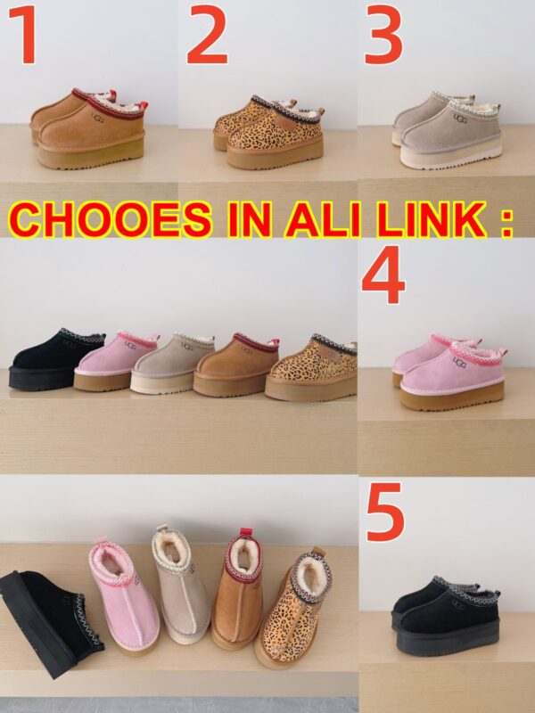 Jam881  UGG KIDS  29.99  230   UG - Image 3