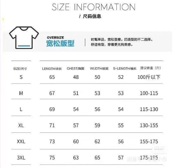 Jam2850 NIKE TOP 5A 230 32.9$ PDDYF - Image 3