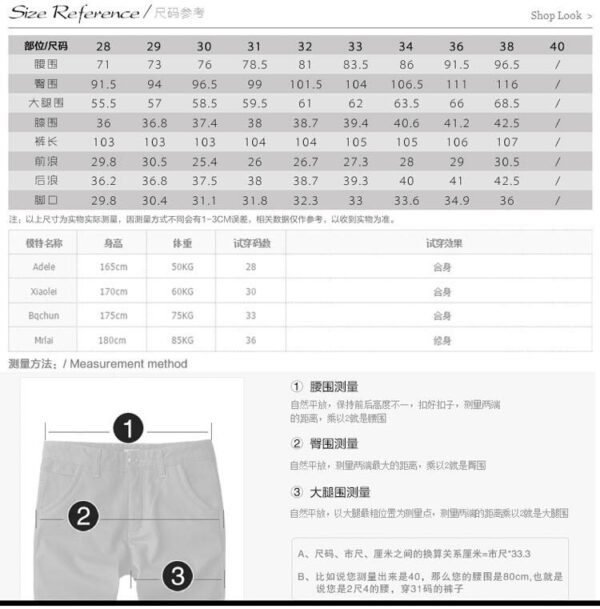 Jes2376 29.82$ Adidas -NZK - Image 3