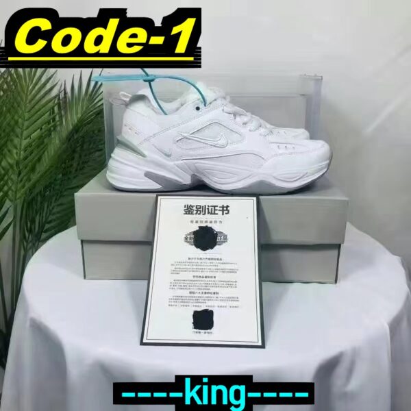 Jam4117 NIKE 270 38.88$ 280 ASM - Image 3