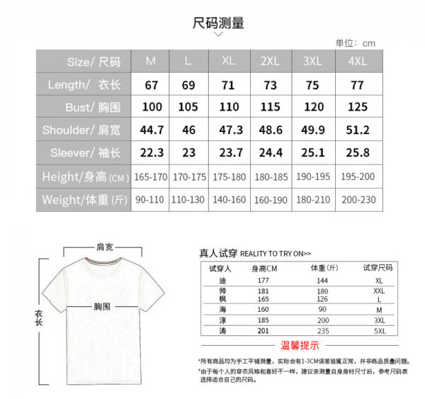 Jes3025 NIKE 27.95$ - Image 3