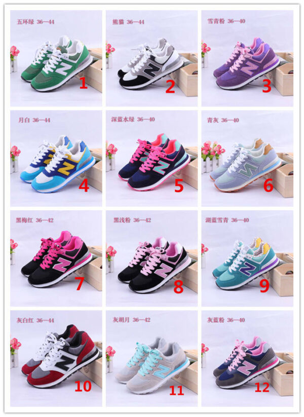 Jes409 23.82 1-22 Newbalance -A - Image 3