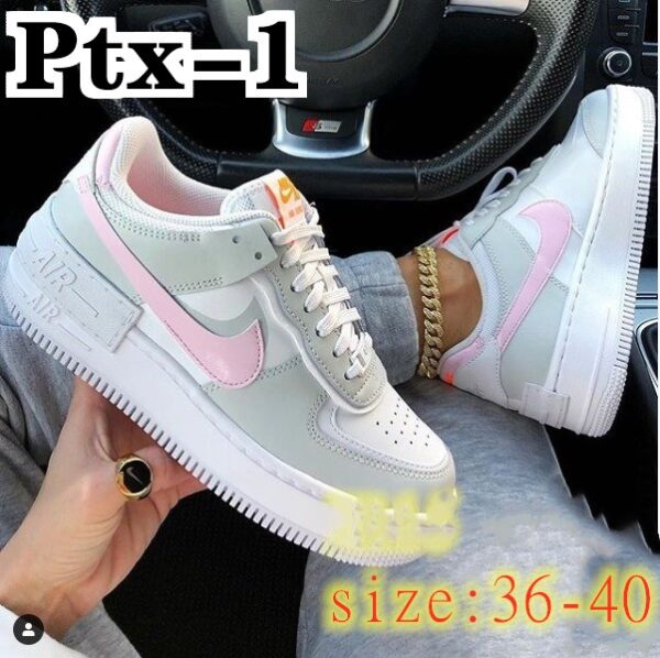 Jam511 NIKE AIR FORCE AF1 330 44.5$ PTX - Image 3