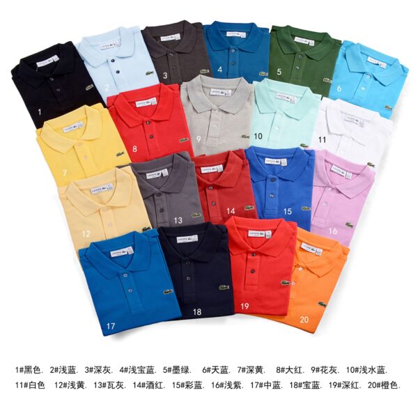 Jam268 Lacoste 190 26.99$ LHYF - Image 3
