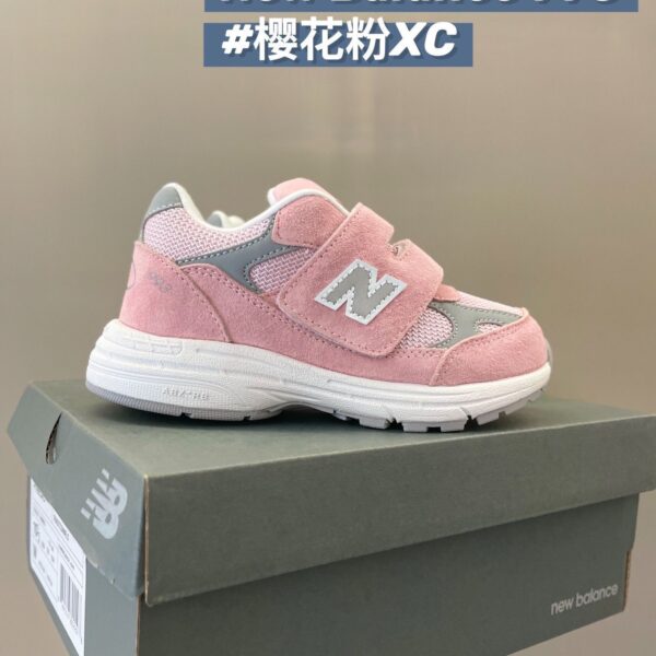 Jam590 NB KIDS 993 5A+ 330 44.7$ PTX - Image 21