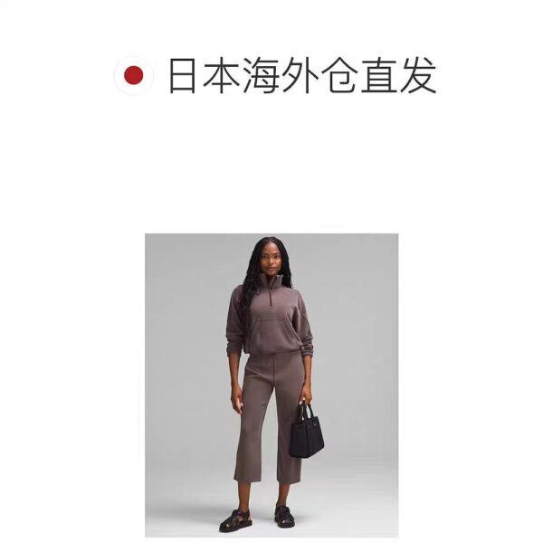 TL2461 LULU 32.99$