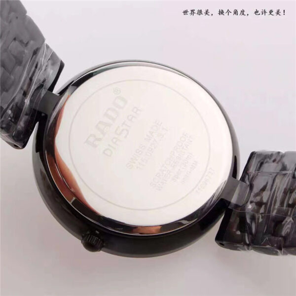 Jam3434 RADR TOP 1:1 300 42$ DSB - Image 23