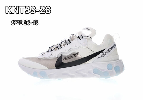 Jam349 NIKE 55$ PTX - Image 23