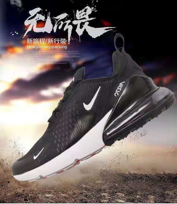 Jam55 NIKE MAX 44$ PTX - Image 23