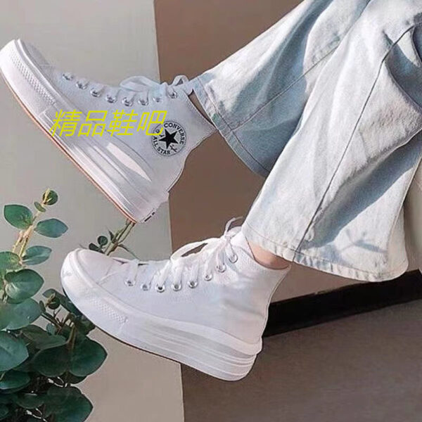 Jam4095 Converse with Platform 340 48$ PTX - Image 24