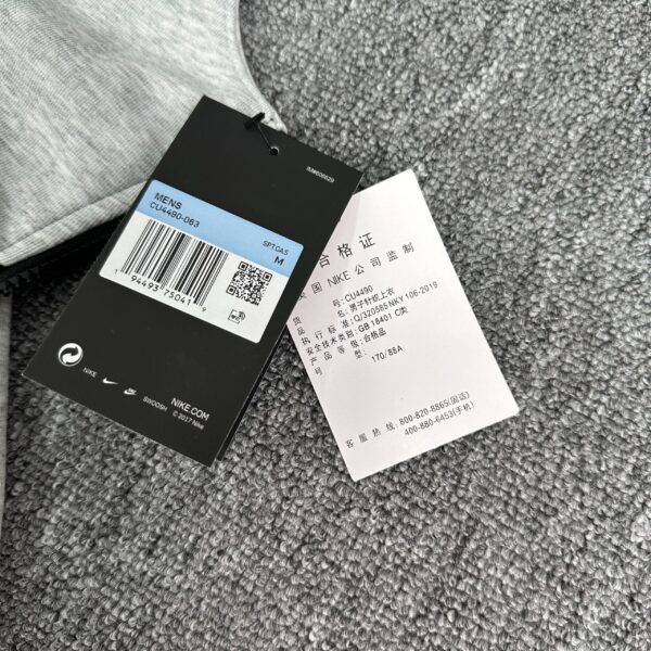 Jam4269 NIKE 5A+ 340 48.99$ HDYF - Image 23