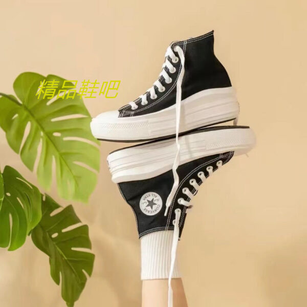 Jam4095 Converse with Platform 340 48$ PTX - Image 25