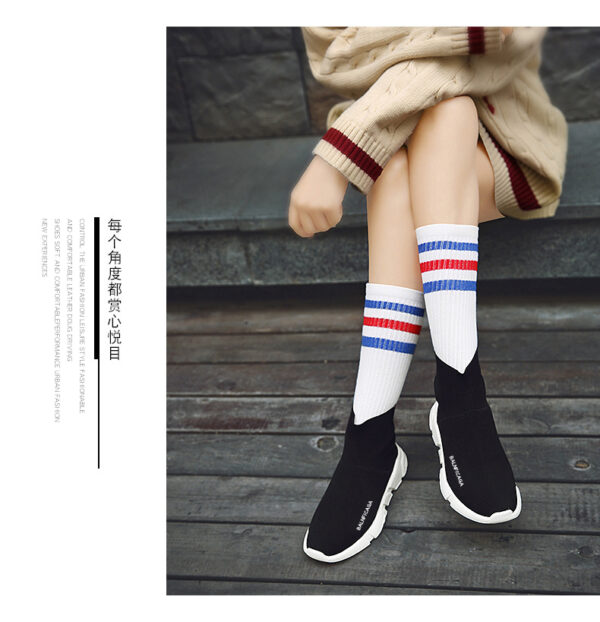Jes583 27.69$ Balenciaga Adult + child give away. sock - Image 26
