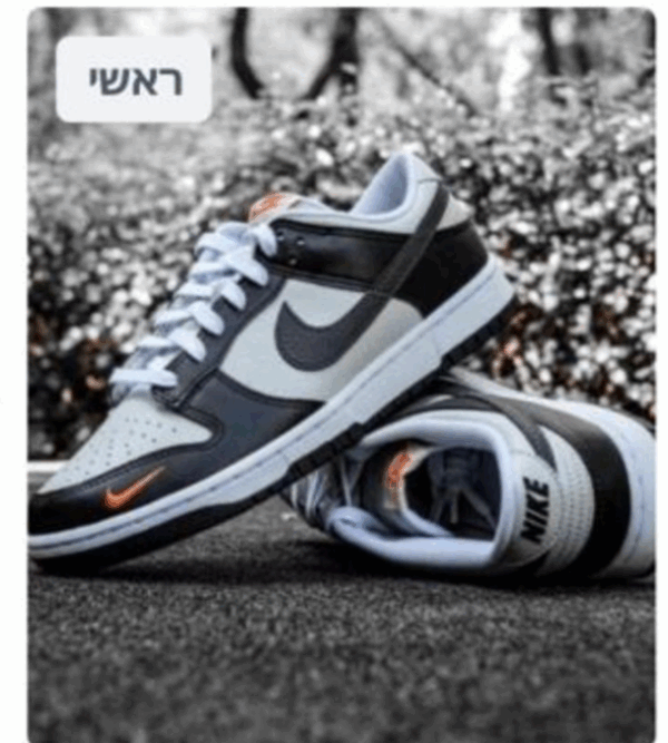 Jam2566 NIKE 46$ 335 - Image 2