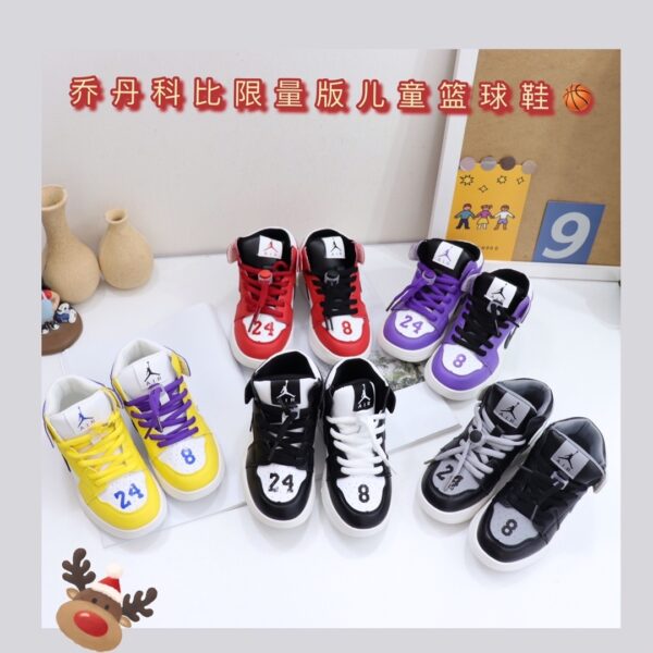 Jes2444 NIKE 32.98$-PTX - Image 3