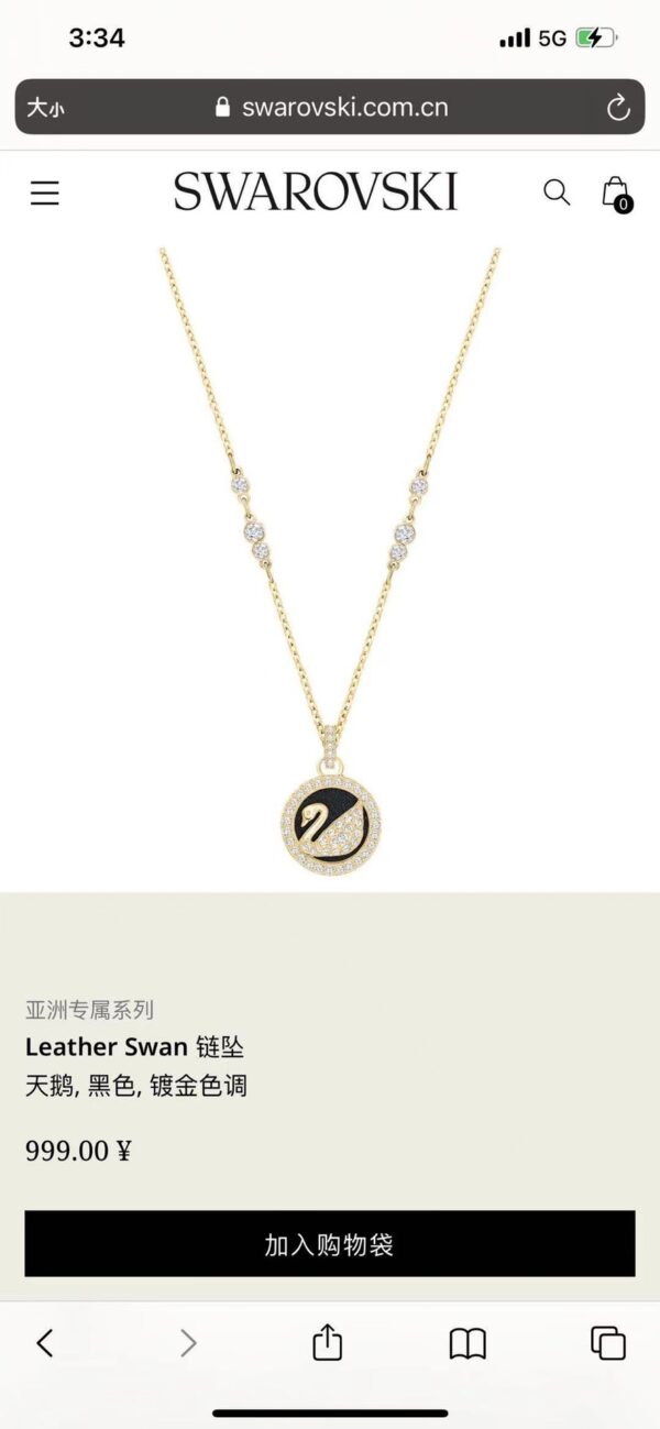 Jes2438 Swarovski 29.15$-SS - Image 8