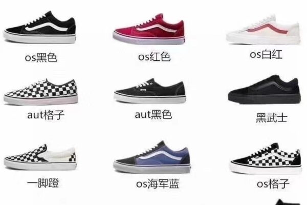 Jes159 vans 38.99$ - Image 2