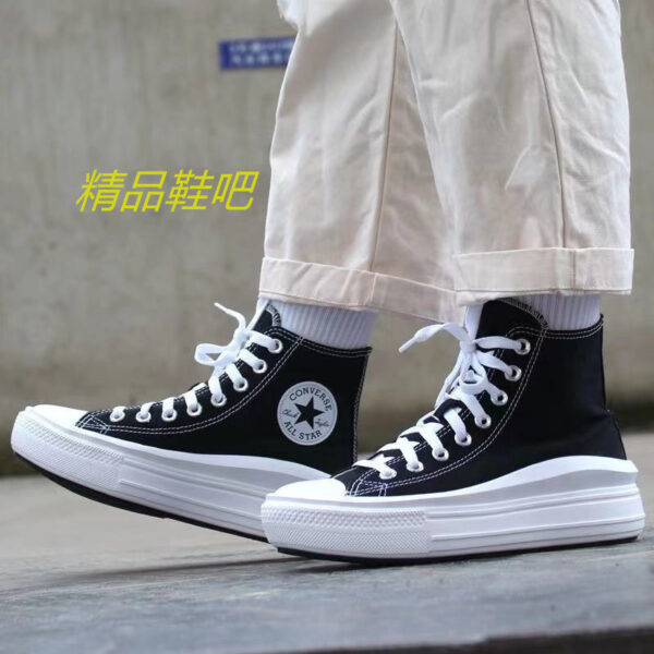 Jam4095 Converse with Platform 340 48$ PTX - Image 29