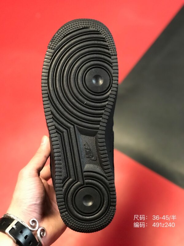 Jam2563 Nike Air Force 250 33.9$ ASM - Image 29