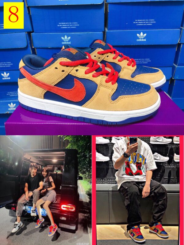Jam995 Nike SB Dunk $46.66 345 PTX
