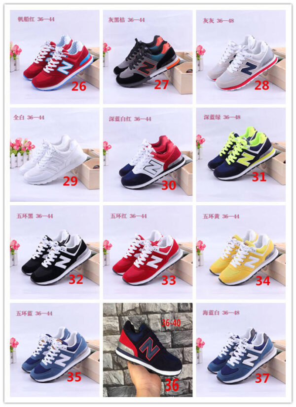 Jes410 23.82$ 23-35 Newbalance -A