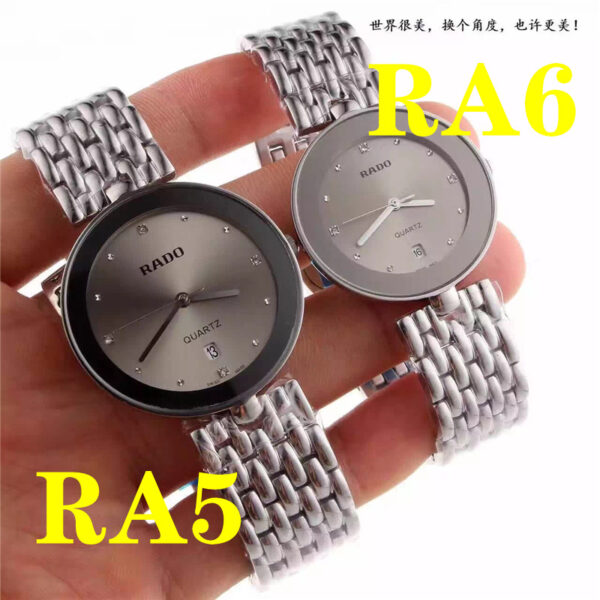 Jam3434 RADR TOP 1:1 300 42$ DSB