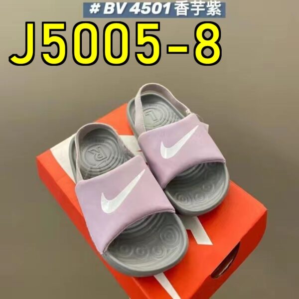Jam5005 NIKE KIDS 33$ 210 PTX