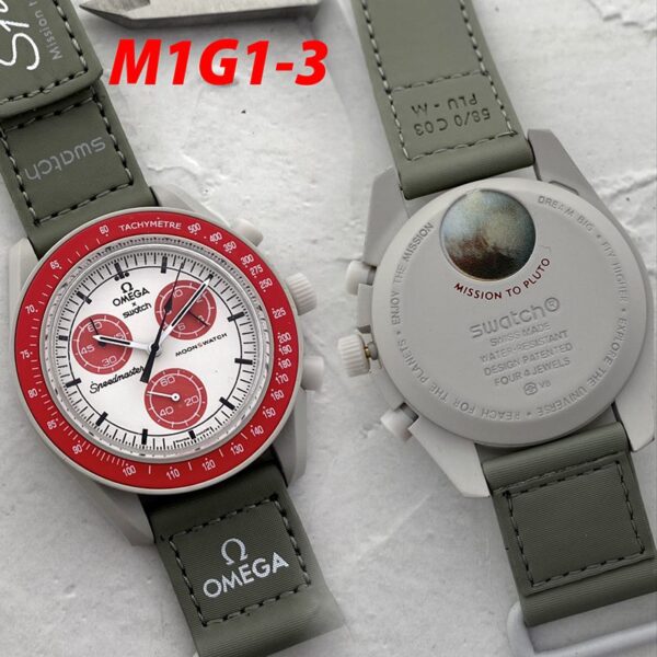 Jam2340 OMG 5A+ TOP AAA 31.99$ 230 DSB